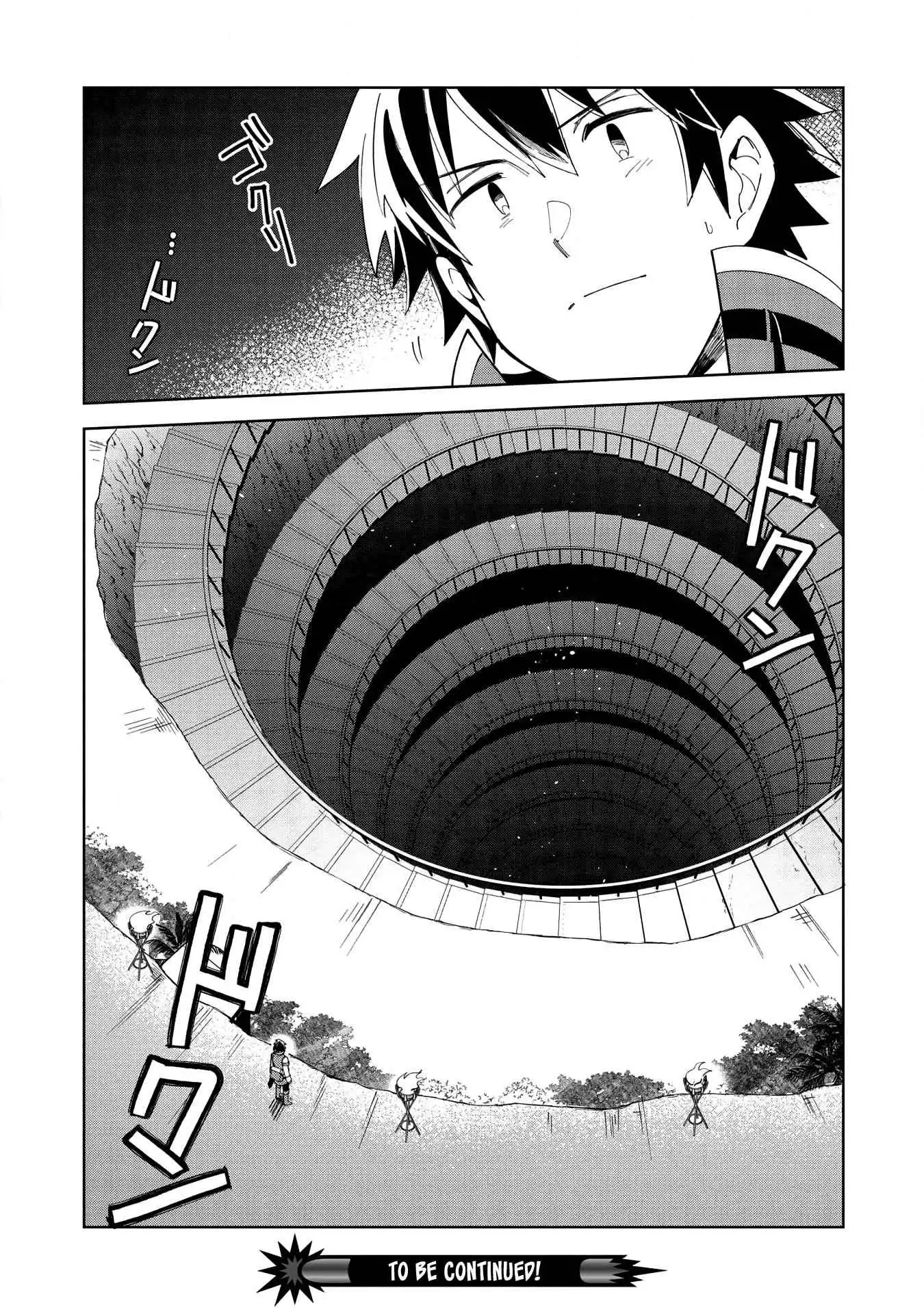 Welcome to Japan, Elf-san! Chapter 14 23